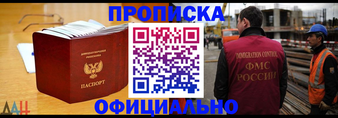 форма 3 в Уржуме